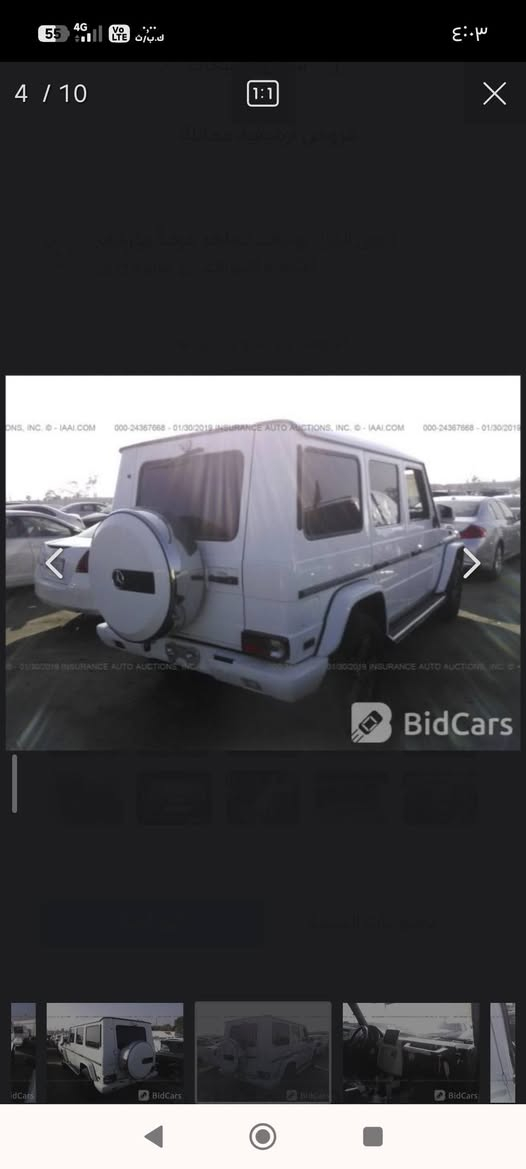 للبيع او المراوس جي كلاس ٢٠١٧بلاديه حجم المحرك G550...توين توربو يعطي ٤١٧حصان رقم بغداد وارد حادثه تخريب متعمد للكشنات مكفوله كير ومحرك سياره جاهزه من كل شي معروضه حاليا يم شركة ماس العراق بالكراده مخول بالبيع ابو نور صاحب الشركه السعر عارضيه ٤٥٠الف دولار بيه مجال للاستفسار الاتصال وات ساب *********** مع الشكر

