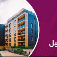 أراضي استثمارية • شط العرب • الأكوات البيبان باب زيد