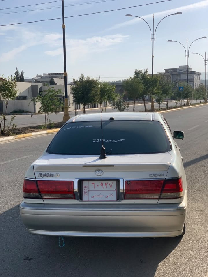 مليكة • ٢٠٠٢ • شارزور