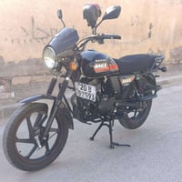 دايون • ٢٠٢٣ • مرقم