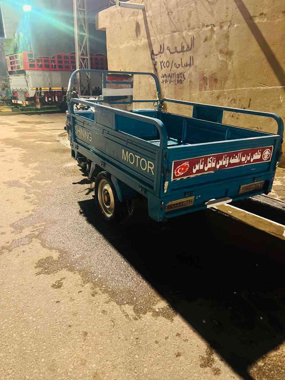 ستوته كربلائي • موديل ٢٠٢٣ • مكينه ٢٠٢٥
