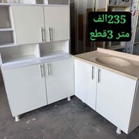 كاونتر • خشب تركي • متر ٣ قطع