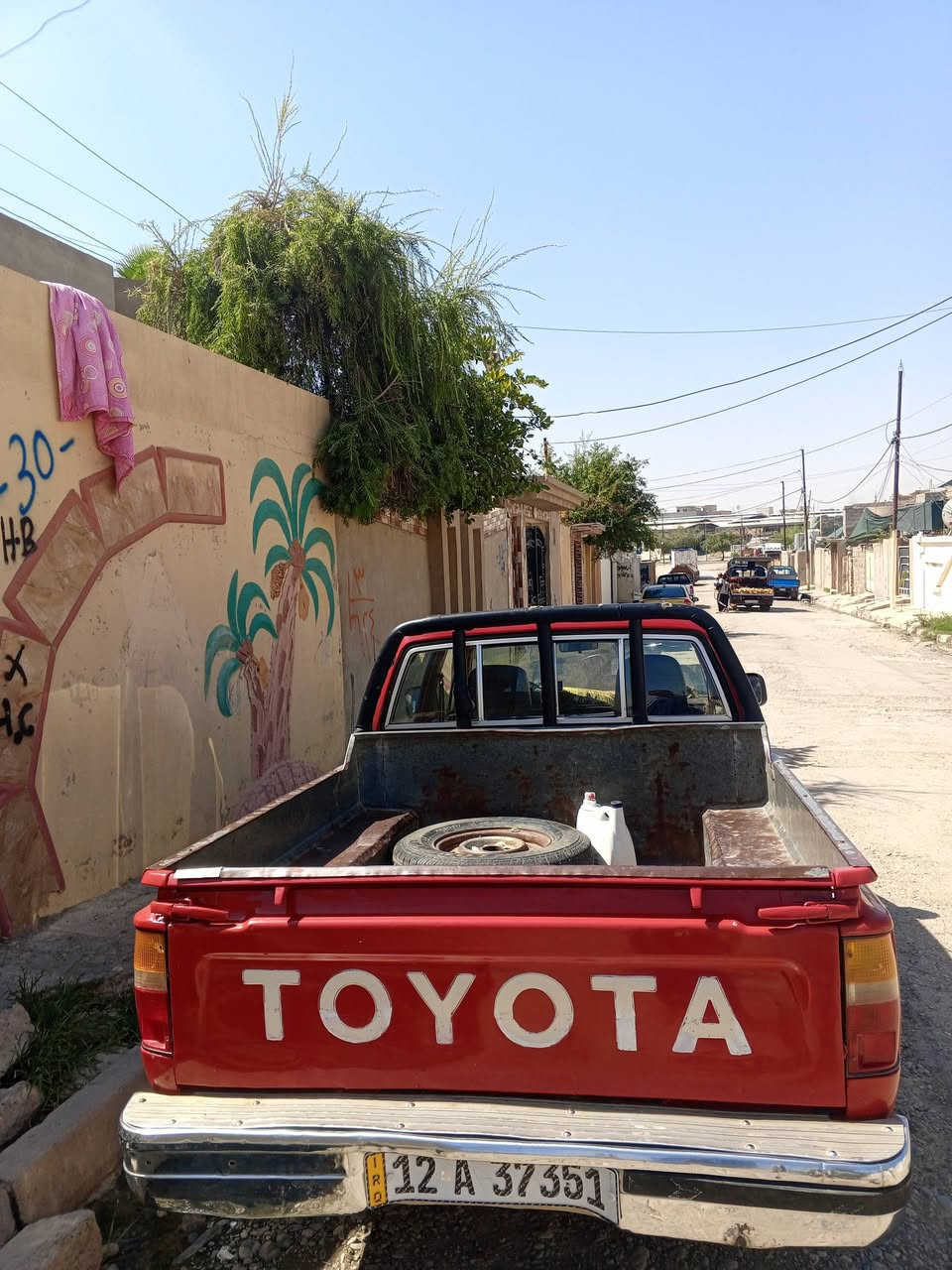 اللبيع بيكم ١٩٩٠ وضع شركة رغم نينوى 70ورقة (***********)***********)

