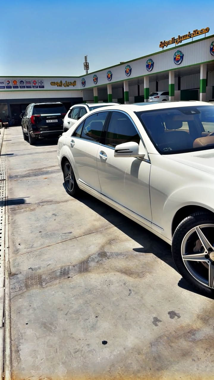 S550 • ابيض صدفي • رقم اربيل
