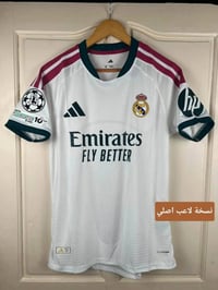 نسخة لاعب • الاصلي • تجهيزات رياضية