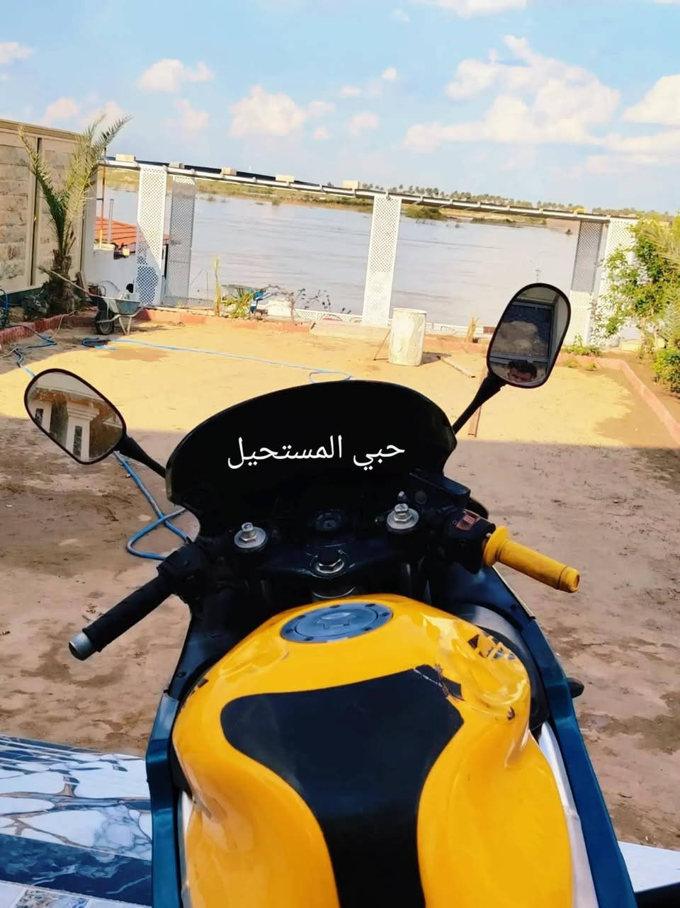 بطحه ب 23 ورقه بيها مجال التكريت/***********

نص مكتوب في الصور:
- حبي المستحيل