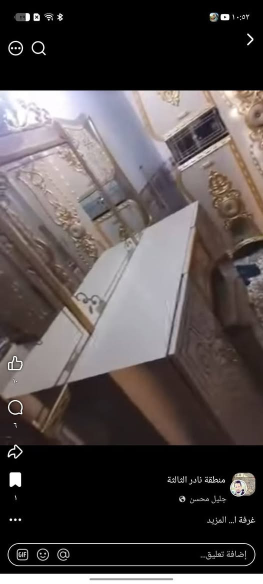 سلام عليكم غرفه نوم للبيع تركي لبيع مستعجل ريده ب600 عنواني بابل لكرمين ***********
