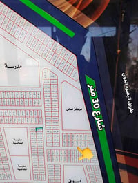 أفراز النفط • ١٢٠م • أرض للبيع