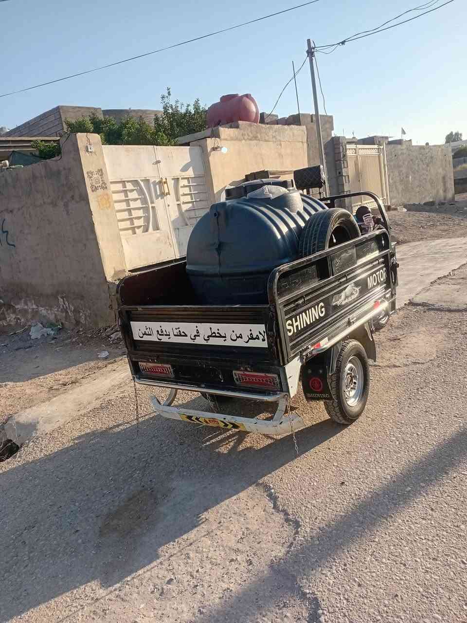 سلام عليكم ستوته نوع ام طير مديل ٢٣ محرك ٢٤ تخم تاير جديد وياله تخم جديد كهربائيات شغاله ستوته نضيفه ربع ماتصرف عليهه السعر ١٧٠٠ وبيها مجال مكاني ديالى شهربان  
***********
