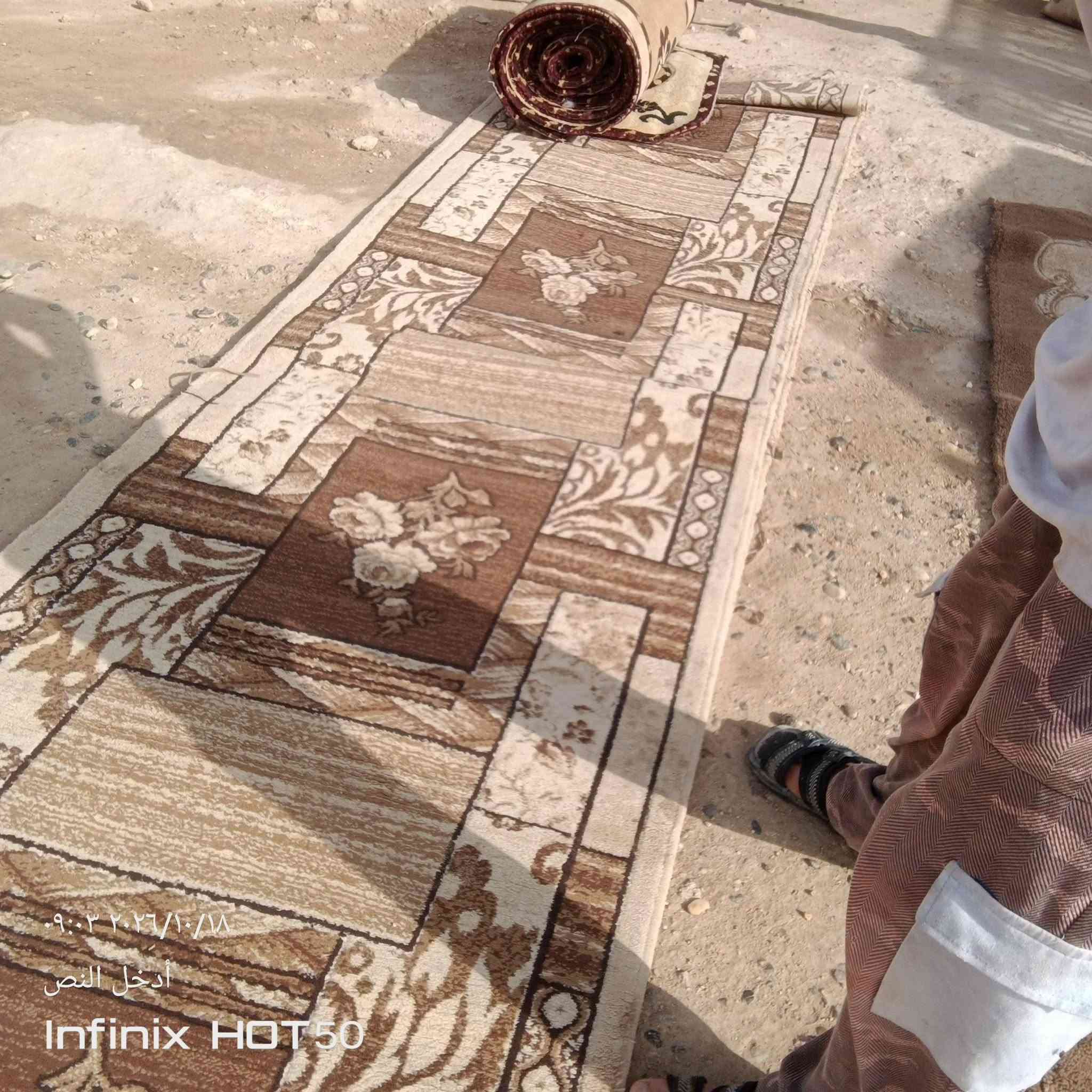 أثاث مستخدم • نظيف • حديثه حقلانيه خفاجيه