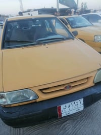 سايبا • ٢٠١٣ • جاهزه