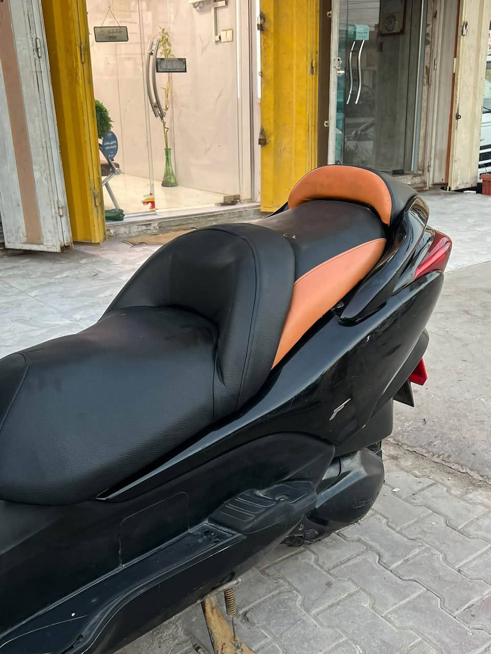فورزه • بصمه • اي بي اس