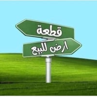 الجربوعيه الأولى • ٢٠٠م • طابو مباشر