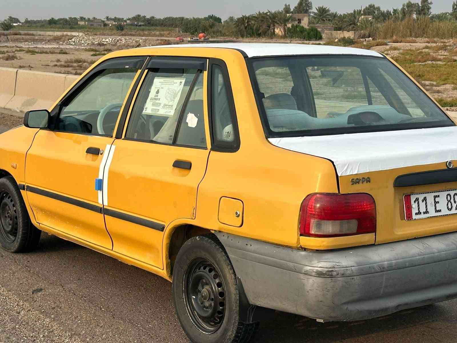 سايبا ٢٠١٣ • محرك وكير جدد • رقم انكليزي