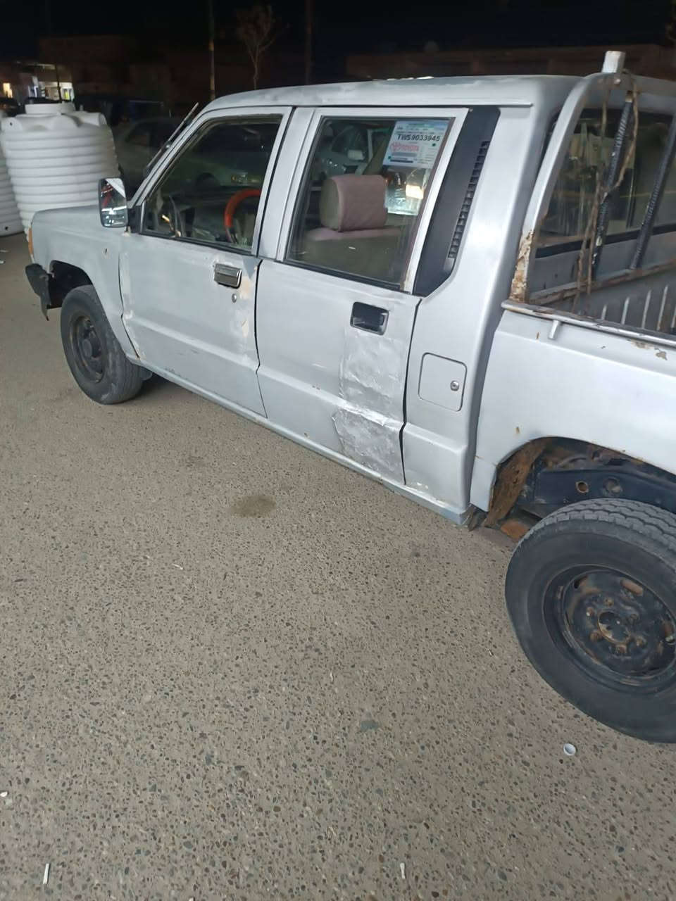 للبيع سعره 27بيهه مجل رقم نكليزي تحويل ***********
