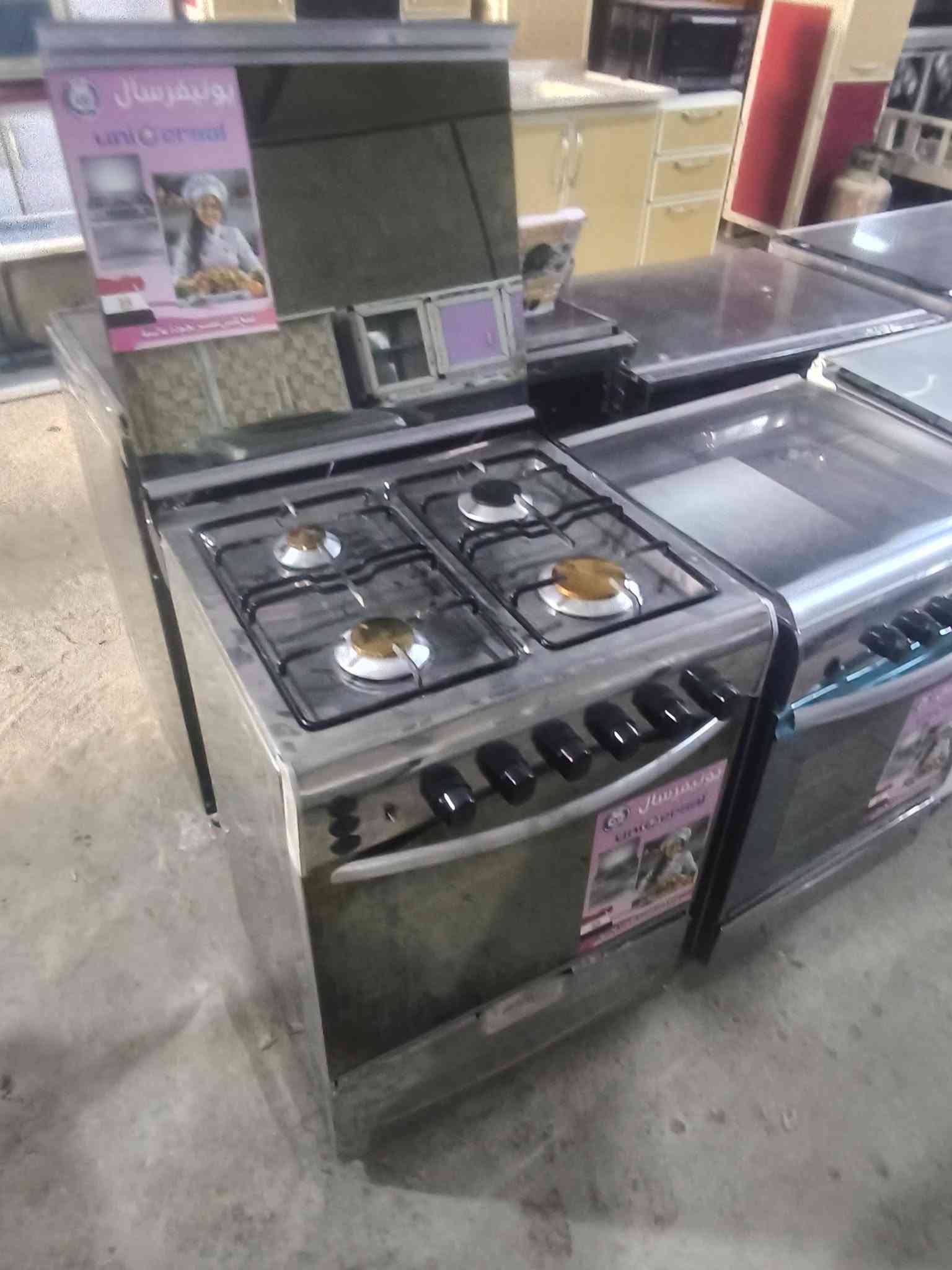 طباخات • نظام استبدال • كربلاء كنطرة السلام