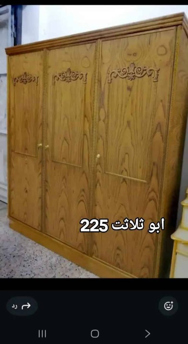 ((الاسعار ثابته ومكتوبه ع الصور نشتغل فقط توصيل))🚛🚛🚛
الاسعار ثابته توجد فقط خدمة توصيل📌📌📌📌
للحجز راسلوني خاص او واتساب***********
كناتير شغل عماره توجد فقط خدمة توصيل داخل ميسان وجميع الأقضيه والنواحي علي الغربي علي الشرقي كميت المجر المشرح السلام الميمونه الكحلاء القلعه.. عمارة, ميسان
