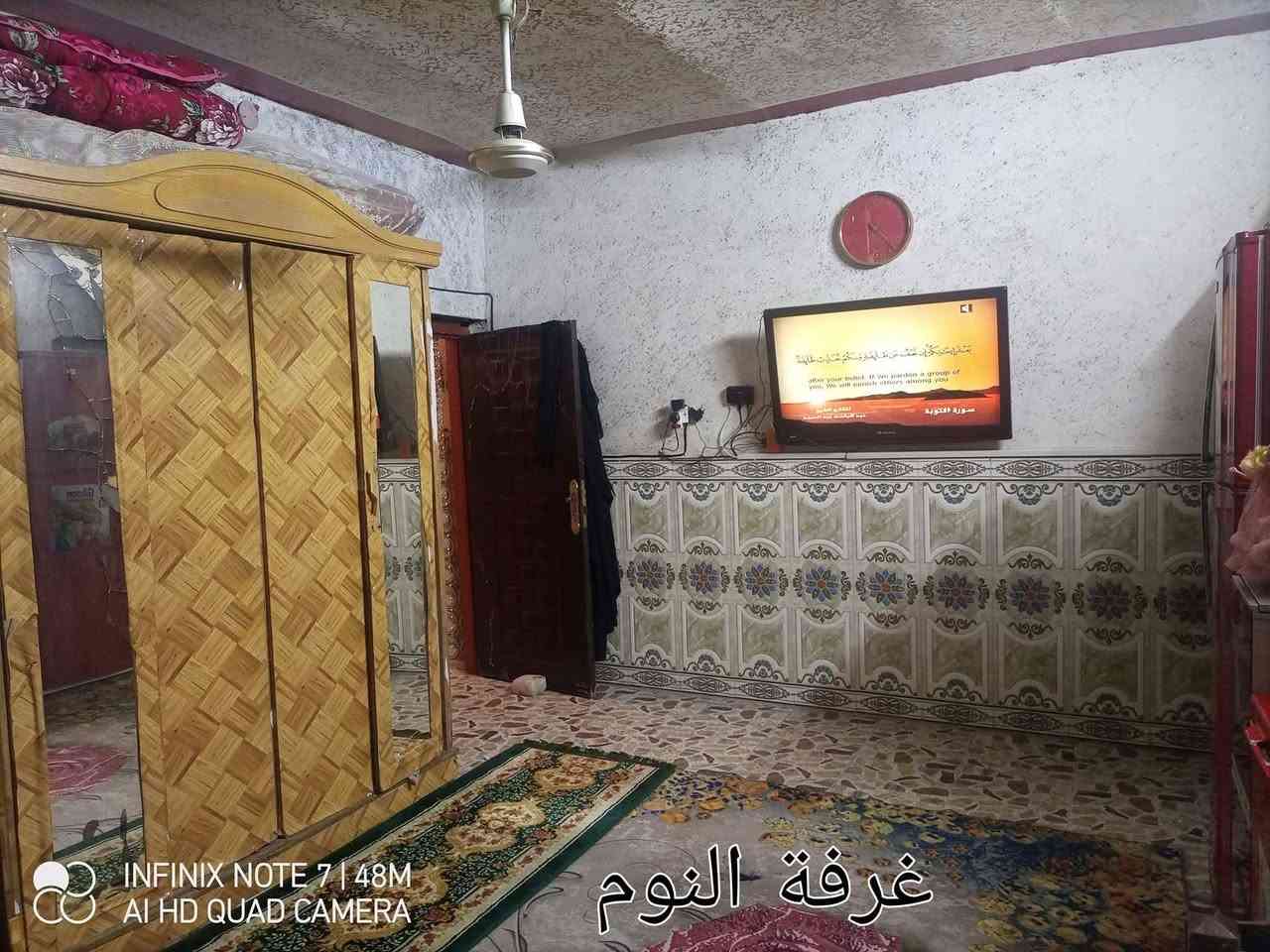 بيت للبيع زراعي في منطقة التأميم / عرب جبور قرب جسر ديالى المساحة 150 متر والواجهة 6 و النزال 25 
 (البناء بي غرفة ومطبخ و هول وممر على طول البيت وحمامين داخلي وخارجي مع صحيات و حوش بمساحه كبيره ) 
الرقم: *********** 
رقم ثاني:*********** 
ومتواجد على الواتساب على هاذه الارقام 
 ***********
***********
