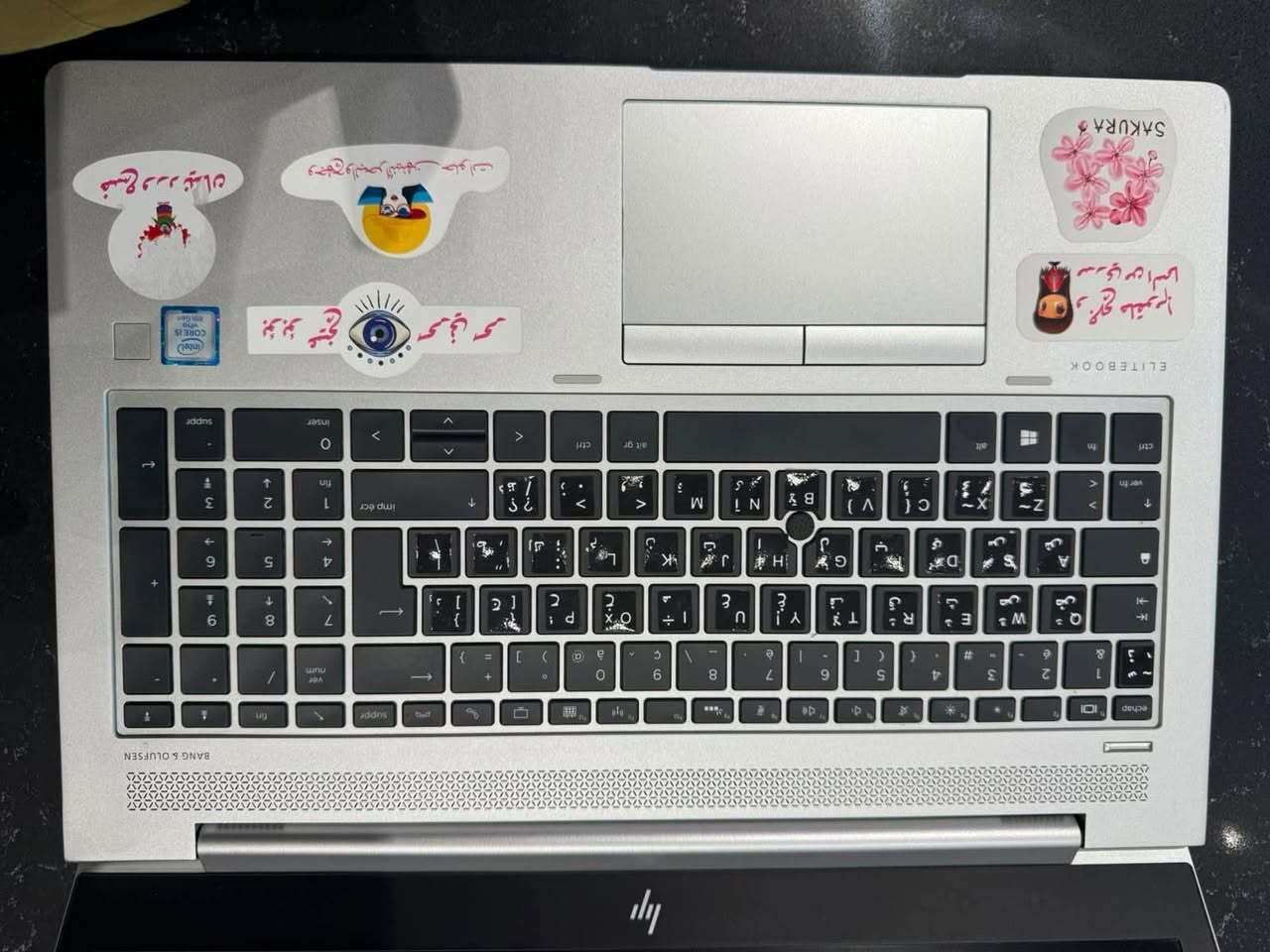HP EliteBook 850 G5 core i7 جيل الثامن حرف u الاقتصادي يعني ميصرف شحن هادر M.2 256 رام ٨ كيكيا مواصفاتها معروفه وممتازه للشغل المكتبي وللطلاب نضيفه ومابيها شخط بس هايه الصوره مبين بيها شويه مطخوخه رايدها ب500 الف وبيها مجال للشراي عنوان الدوره الصحه *********** بغداد, العراق
