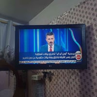 بلازما • ال جي • ٣٢بوصة