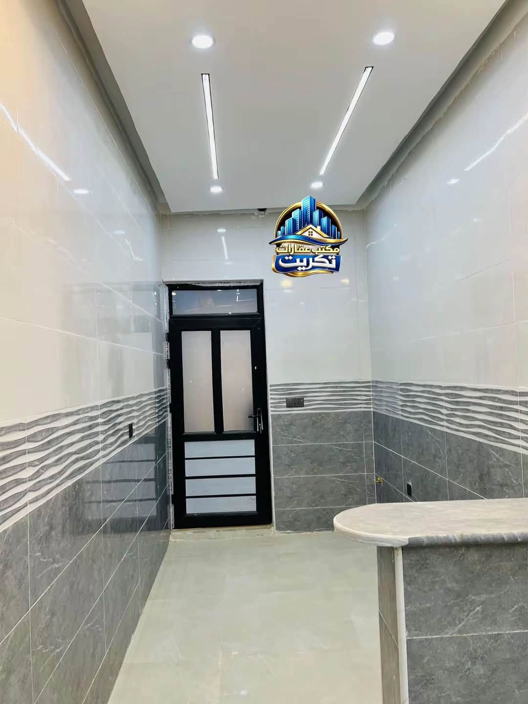 التوحيد قرب جوهره • ٢٠٠م • ٤غرف
