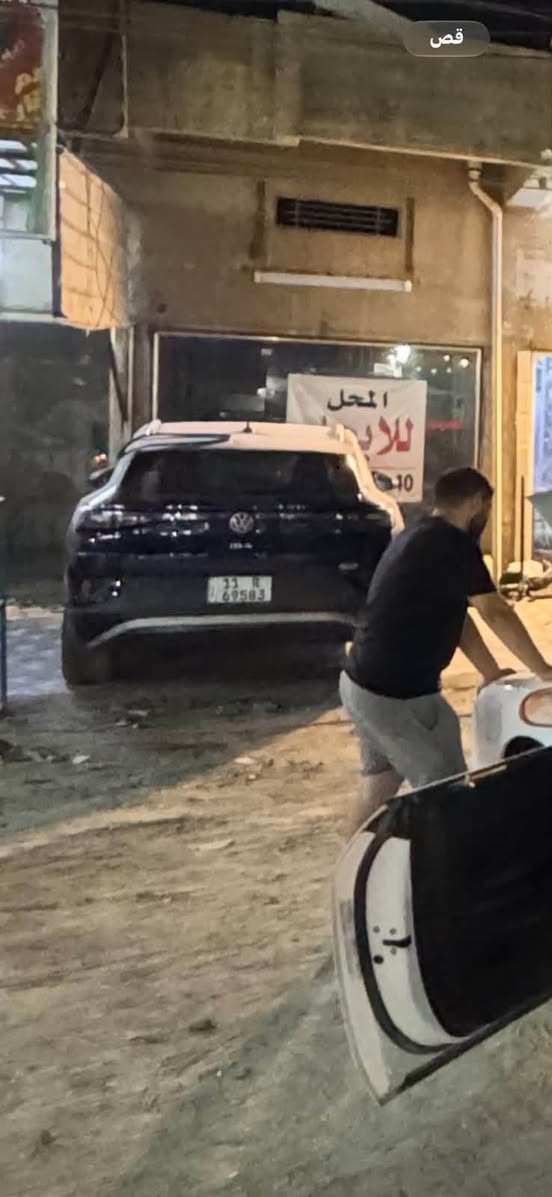 ID4 • برمجة • رادار