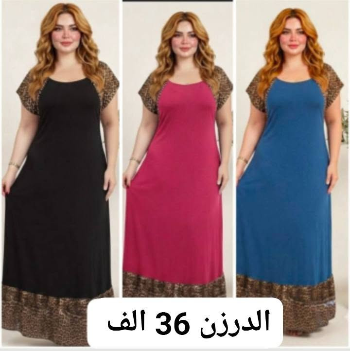تصفية مخزن كل هذه الموديلات تخفيضات عليهن 🔥

درزن مالتهن 38 الف فقط جمله   تخفيظات ✅

وكل موديل بألوانه مو شلعه درزن ستندر ✅✅

يوجد خدمة توصيل جميع محافظات العراق 🚕🚕🚕🚕

للحجز مراسله واتساب  ***********
