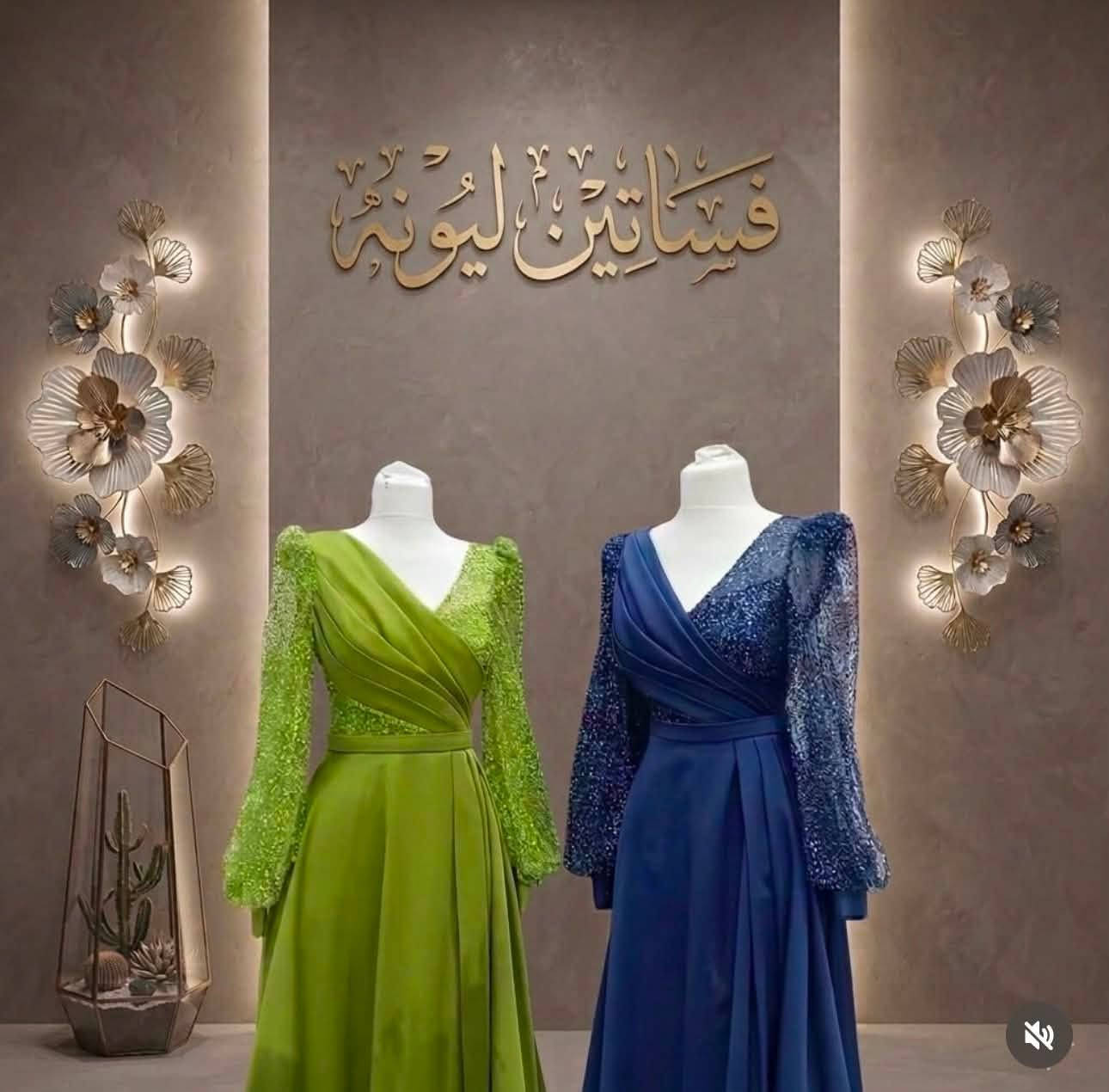 عرضضضضض نااااااررررر ❤️‍🔥❤️‍🔥❤️‍🔥❤️‍🔥
لحكو علي الحد تاريخ 15/8 اي بدلة داخل المحل بسعر 125 الف وفساتين مدعوات 20 الف العرضضض بس لمدة 15 لحكوو قبل لينتهي للطلب والاستفسار خاص او ع الرقم ***********
