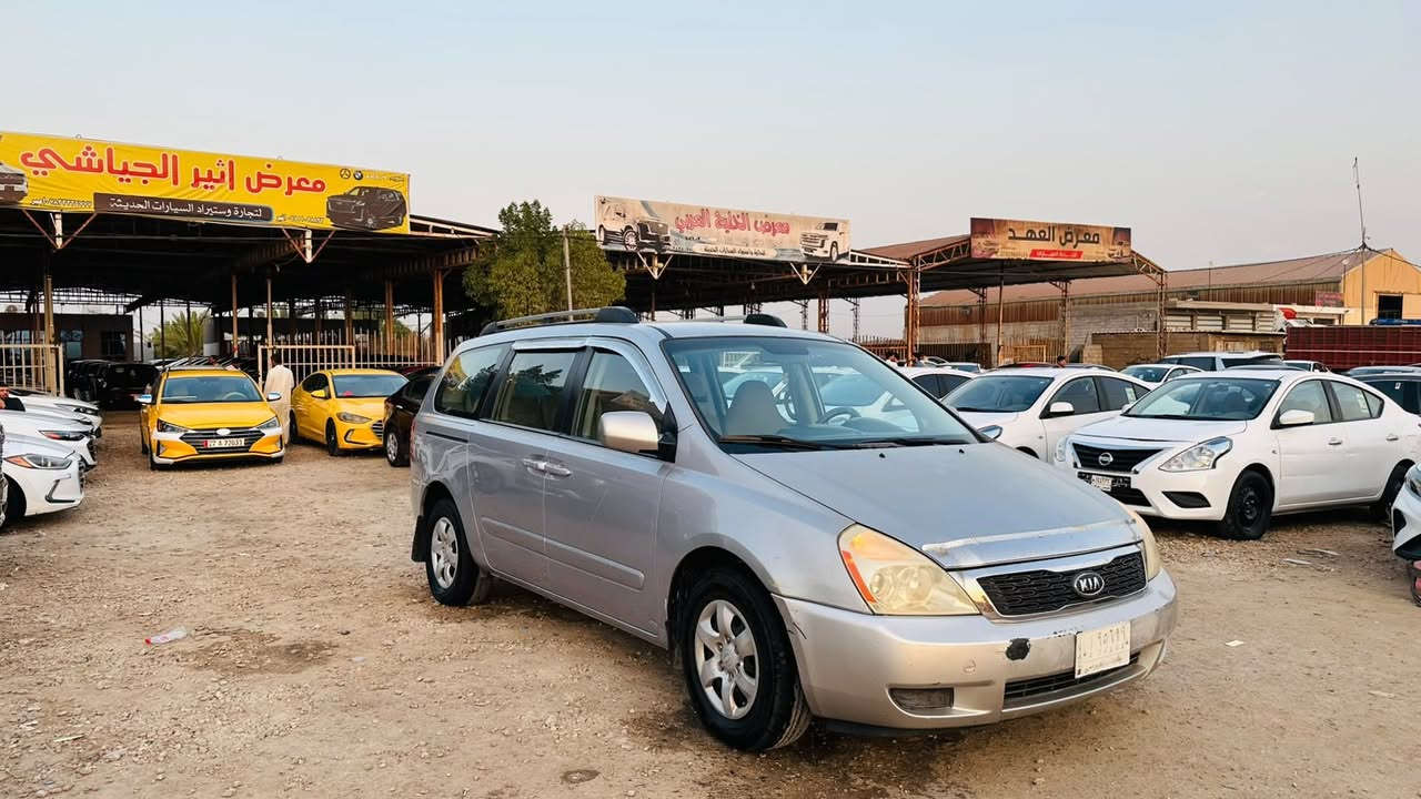 سيدونة موديل ٢٠١٠ 
رقم بغداد باسمي 
ضربتها جاملغ خلفي جوة البك لايت بدون عابر
بيها صبغ ٤ قطع صبغ ابيع حزام  
بيها منظومة غاز ٨٠ لتر 
مكينة ٣٨٠٠ جديده
السعر 123$
تواصل رقم صاحبها

‭***********‬
