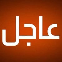 أربيل • قرار إقليم كردستان • تظليل حتى 100%