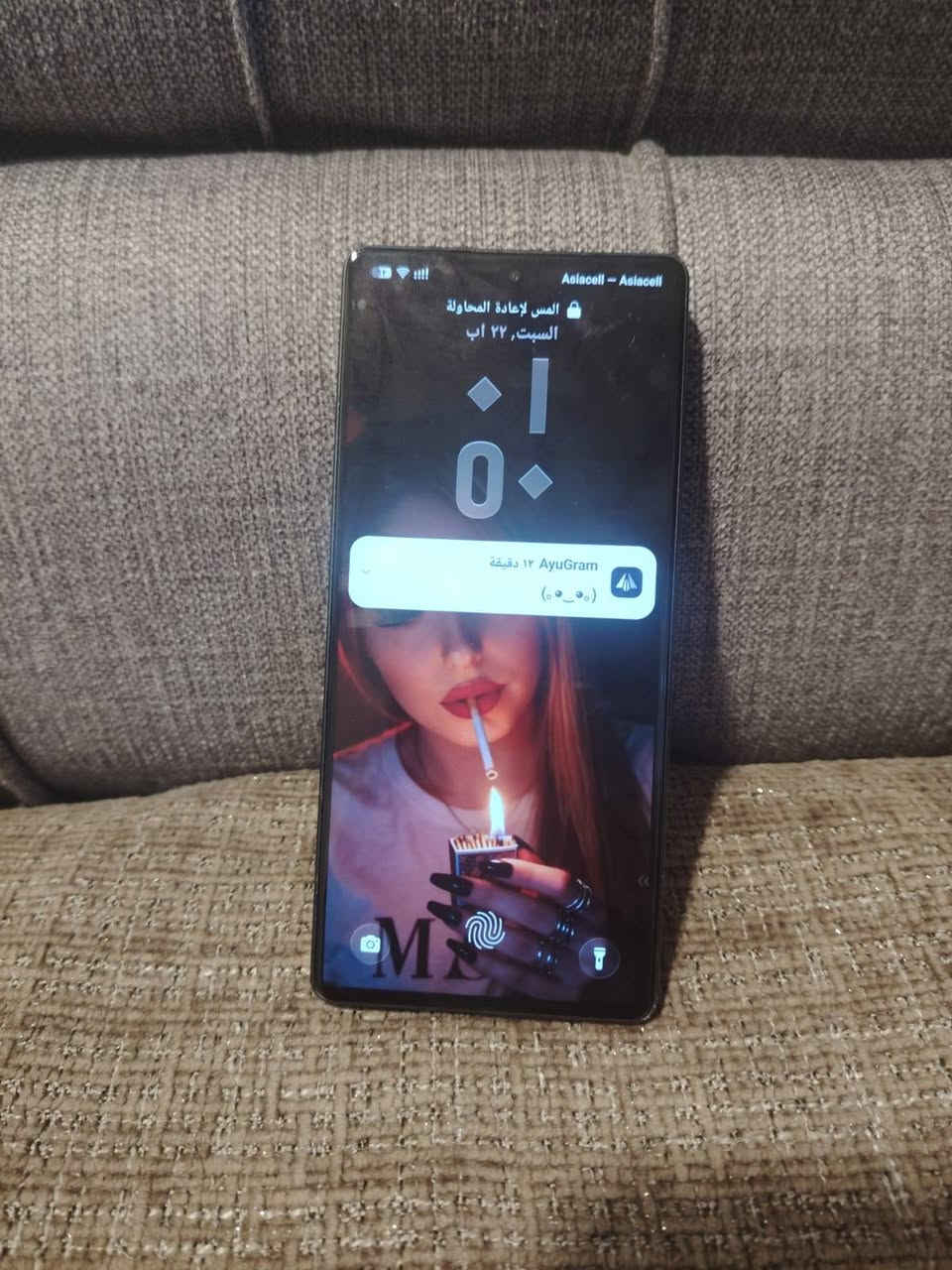 انفنكس نوت 50برو 5G ذاكرة256 الداخلية 8+8 كارتونة ويا وشاحن لاسلكي وكيبلة الاصلي فقط للبيع او مراوس
جهاز نضافة90%  سعرة265وبي مجال بسيط عنوان بعقوبة اتصال ***********
