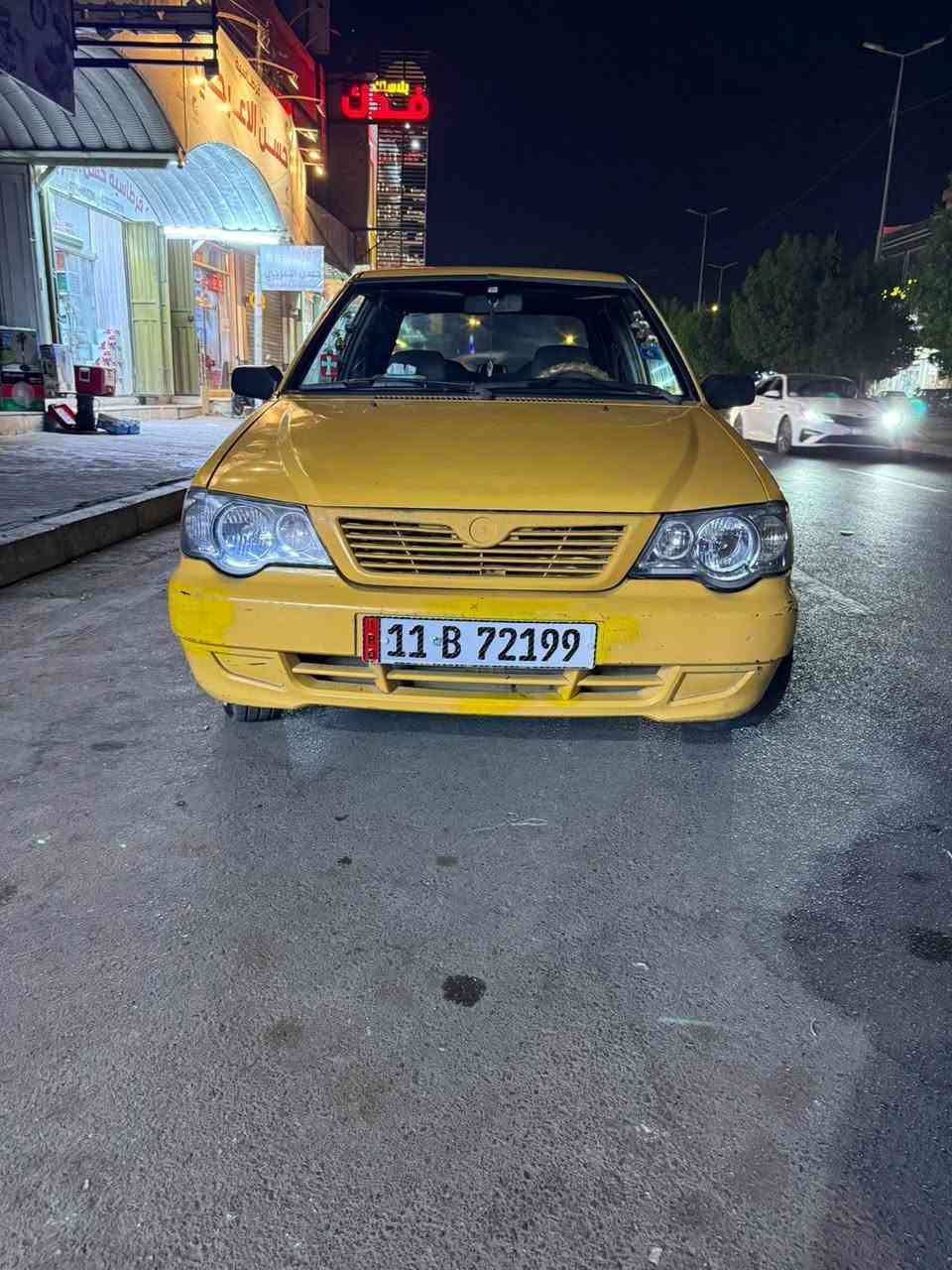 سايبا ٢٠١٢ • رقم بغداد • مكفولة