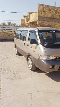 بريجو • ٢٠٠٣ • بدون صبغ