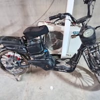 بايسكل شحن • كوريا MR • ٤ بطاريات بلادية