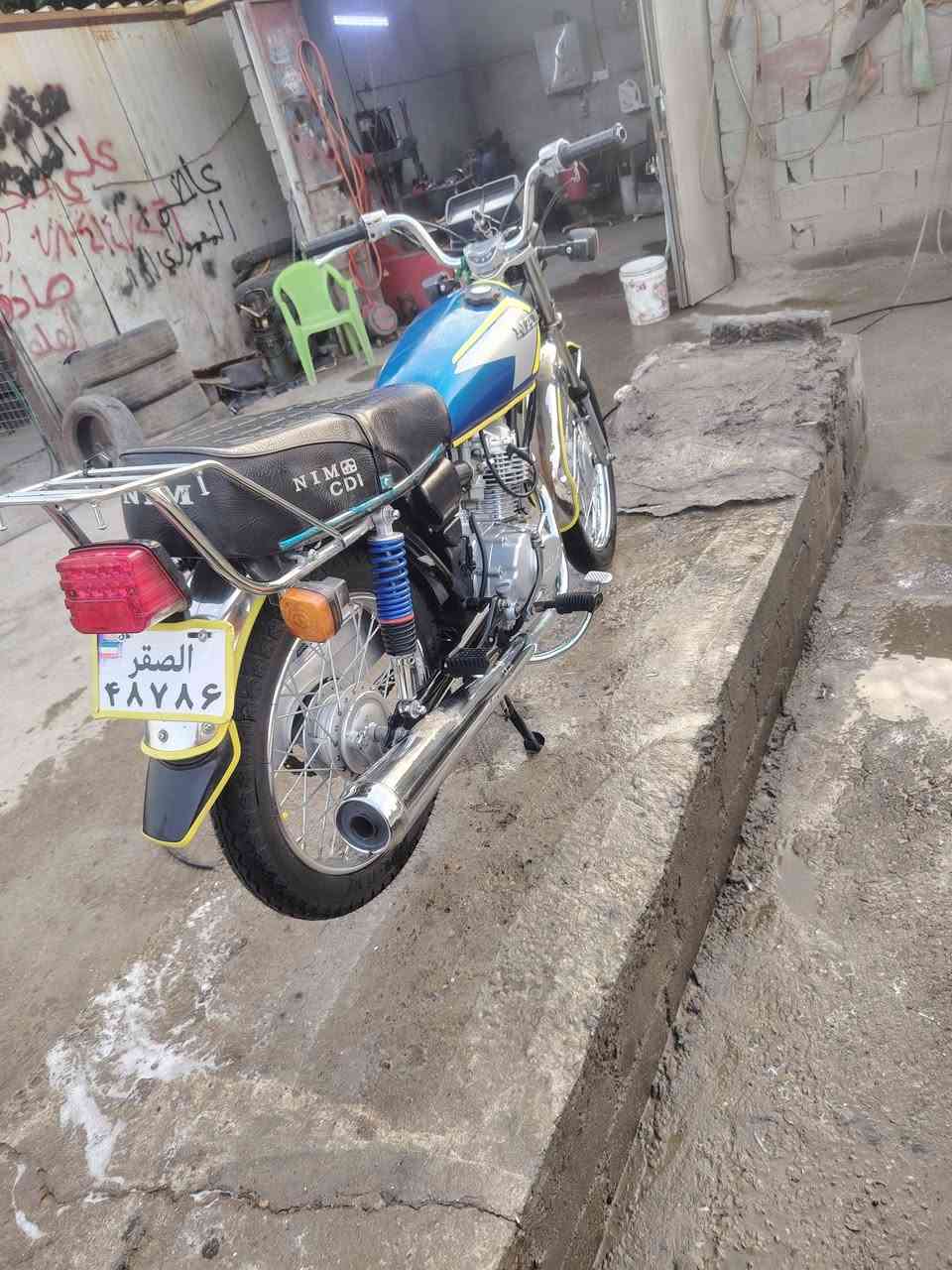 نامه متياز • ٢٠٢٥ • كفاله