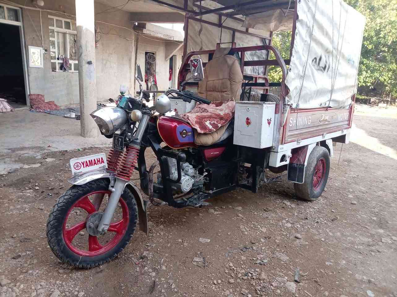 ستوته • موديل ٢٠٢٠ • تلعفر