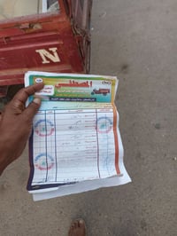ستوته • دايون • ٢٠٢١