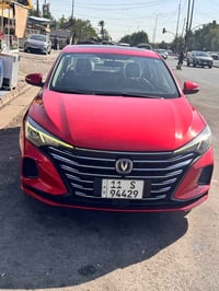 ايدو بلاس • ٢٠٢٤ • حرة تحويل
