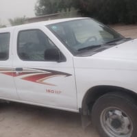 نيسان • رقم بغداد • باسمي