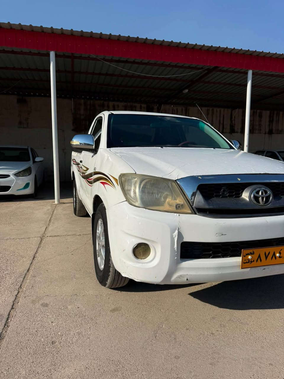 مەرزییە مەنەفێست عام سبۆخ پێشەوەی نییە گێر مەکینە بە شەرت ٦٦ معامەلە
*********** سوران, أربيل
