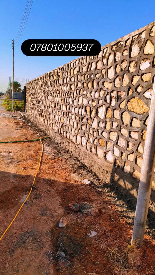 النجف الاشرف • بناء حجر • أسعار مناسبة
