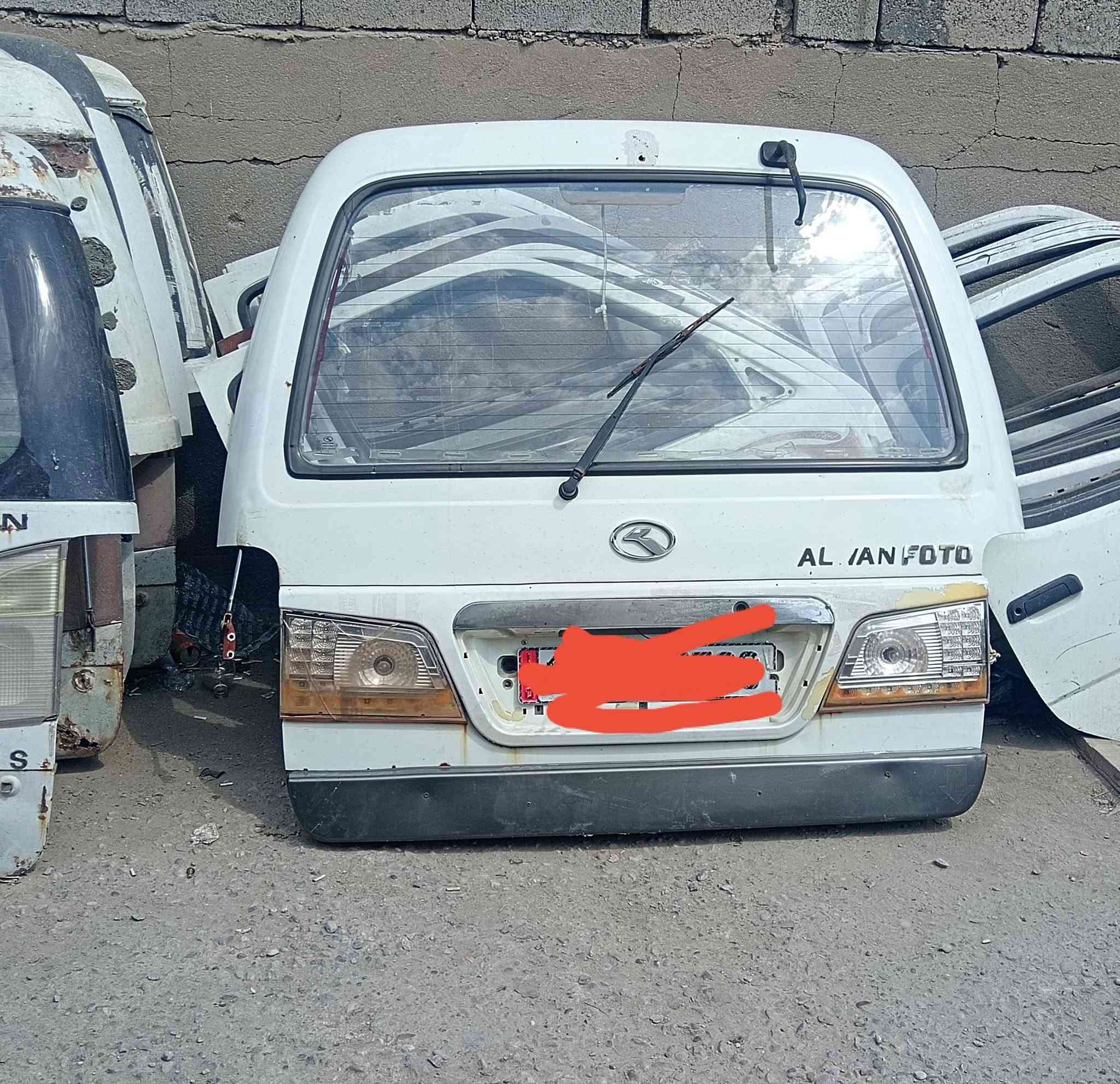 بغداد حي نصر *********** حيدر
