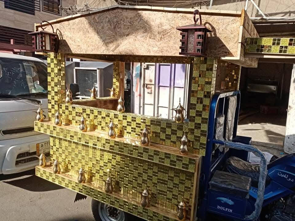 عمل عرباين • جميع الاحجام • بغداد