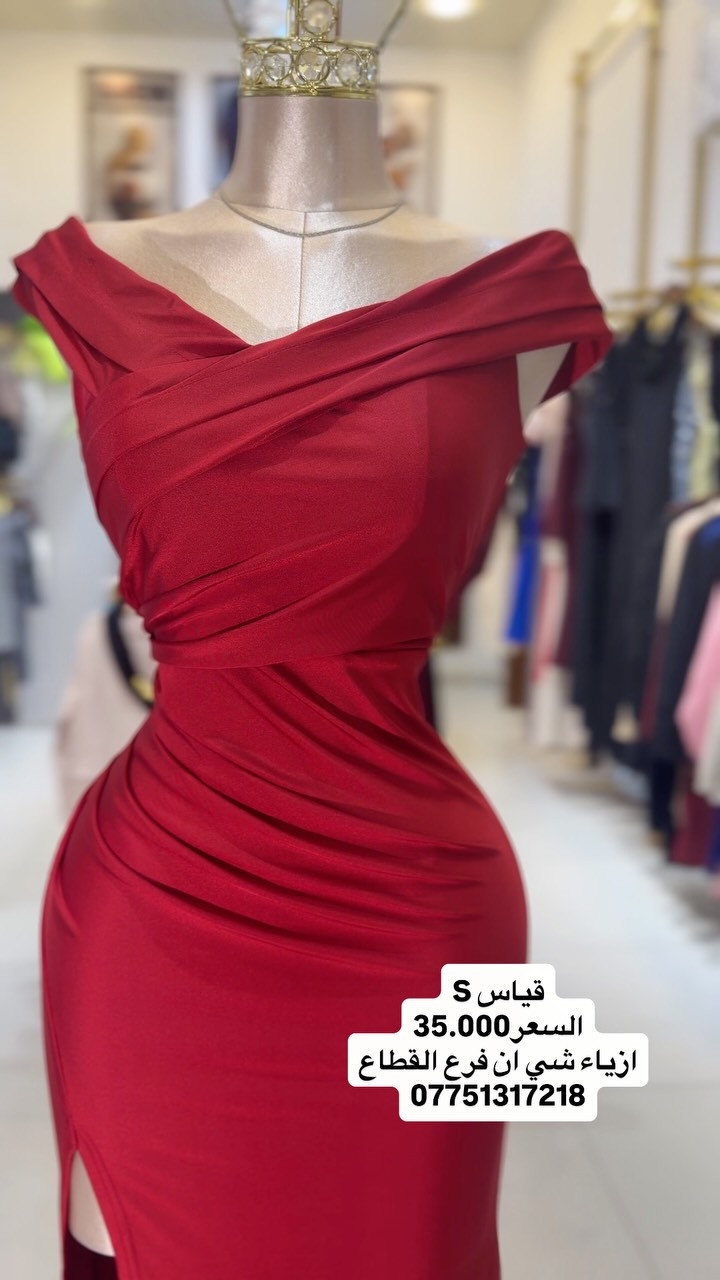 #فساتين #ميسان #shein #شي_ان #اكسبلور

نص مكتوب في الصور:
- قياس S
- السعر 35.000
- ازياء شي ان فرع القطاع
- ***********