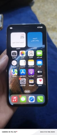 ايفون اكس اس ماكس • ٦٤ • بطارية مبدلة