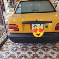 ٢٠٢٣ • ابو الخصيب • تبريد ثلج
