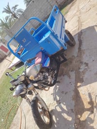 ستوته • الديوانية • شافعيه