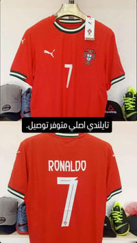 ملابس • واتساب