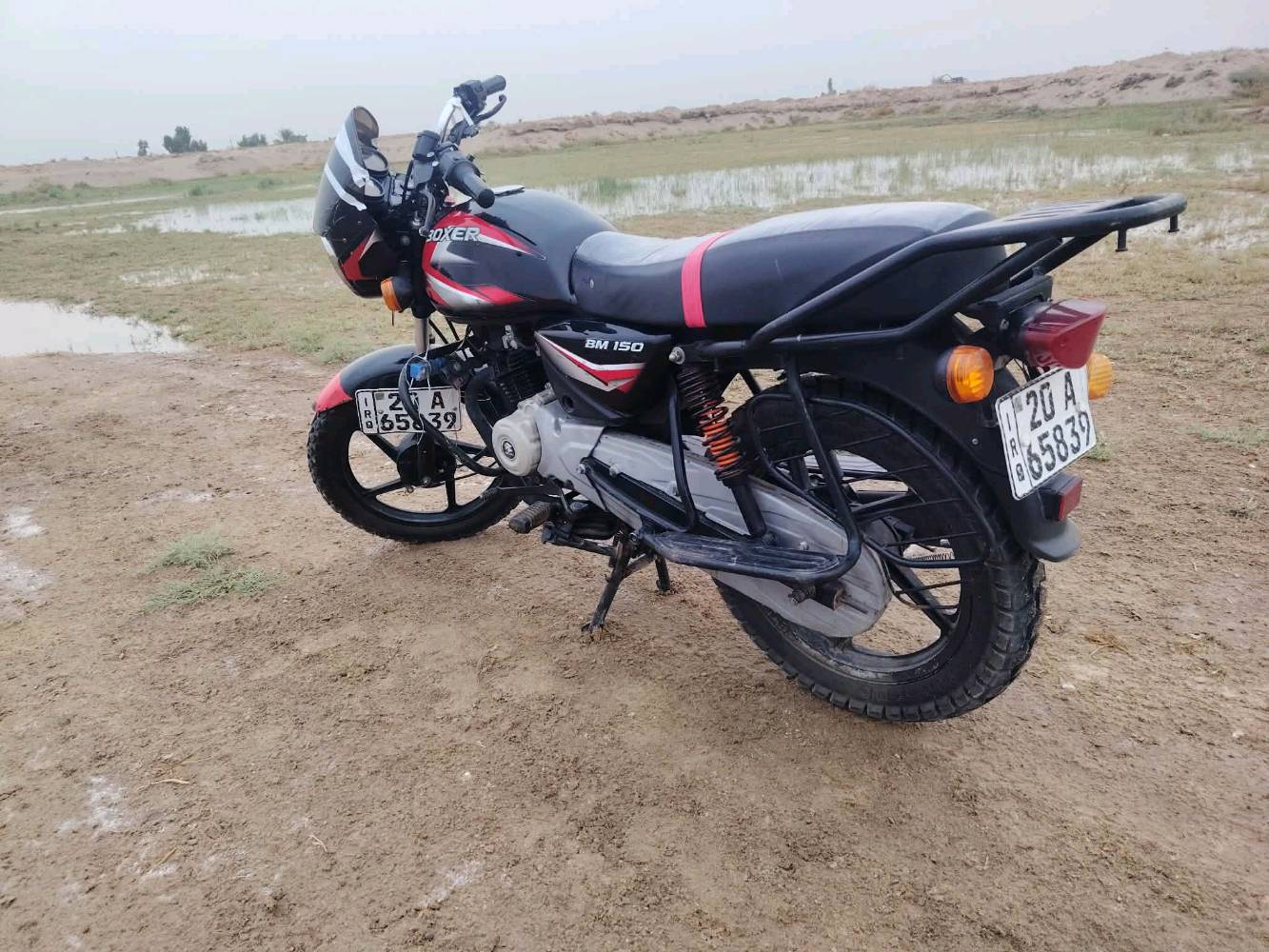 بوكسر • ٢٠٢١ • مجال بسيط