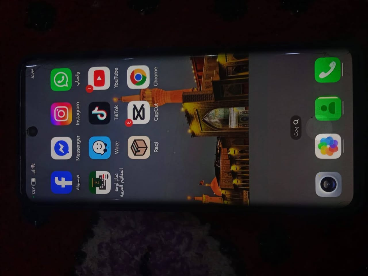 هونر A50 • ذاكرة ٢٥٦ • كاميرا معطلة